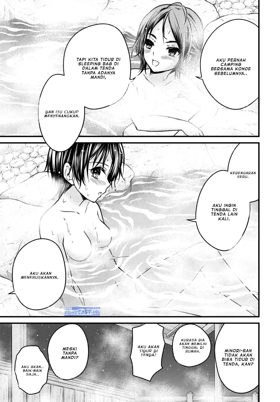 Ojou-sama no Shimobe